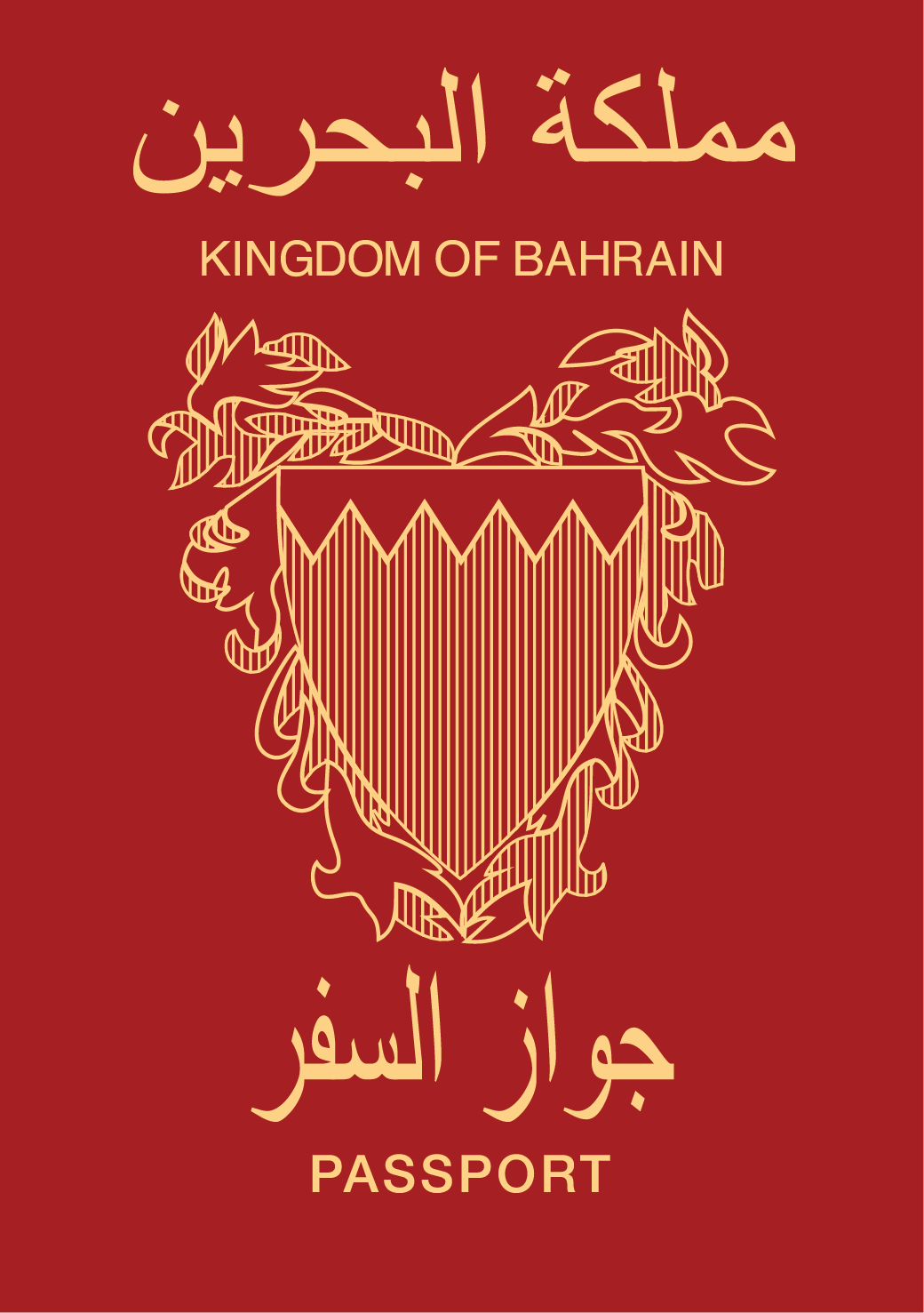 Bahrain passport