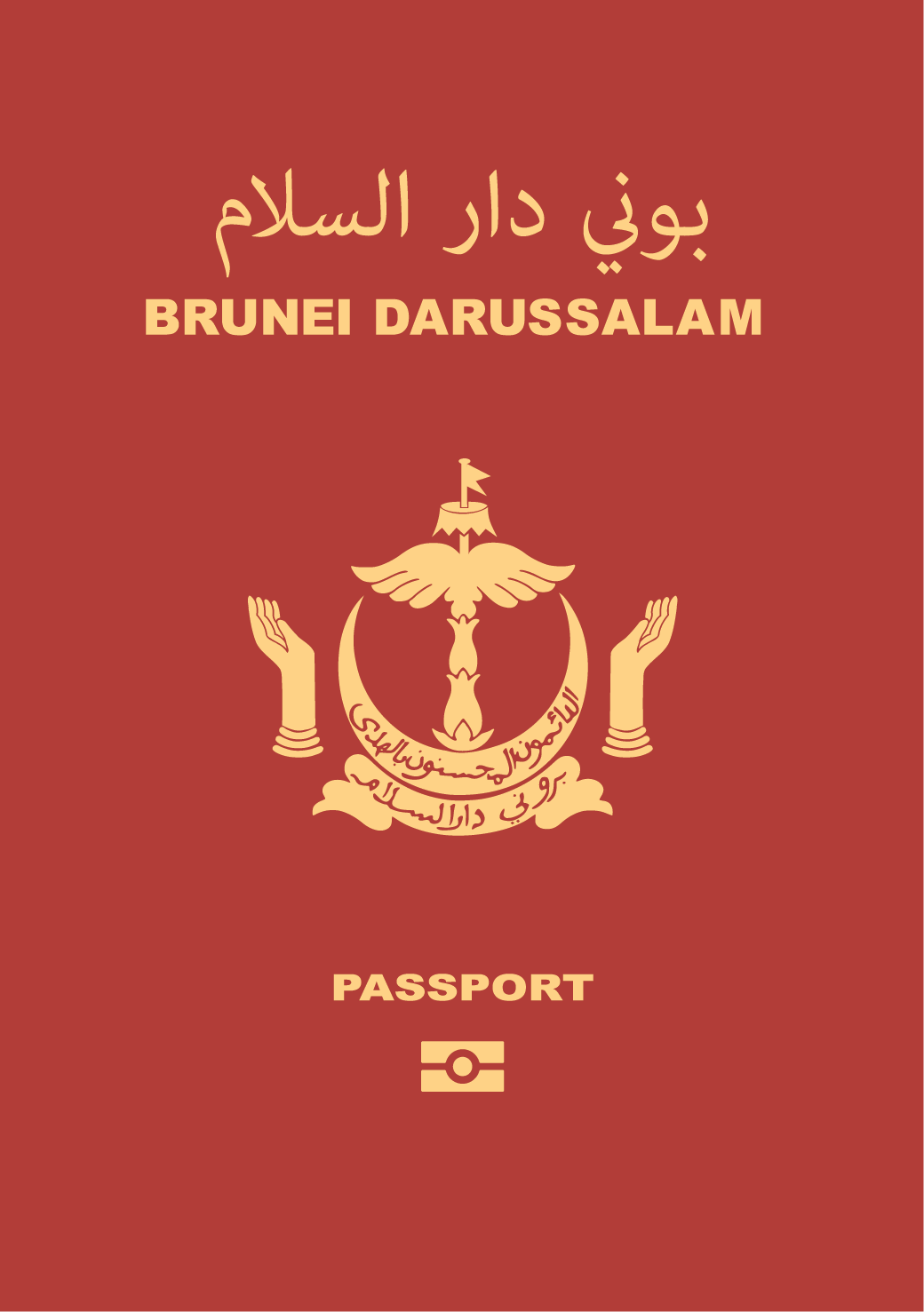 Brunei Darussalam passport