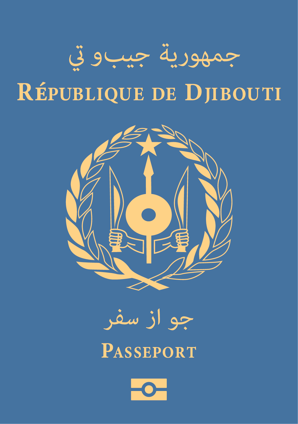 Djibouti passport