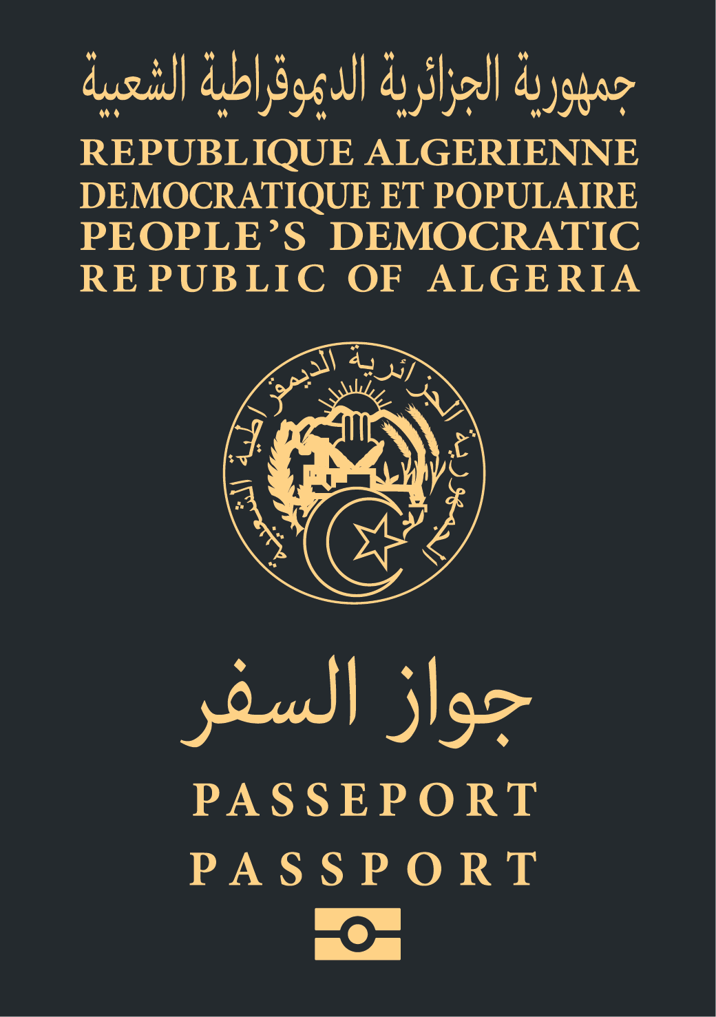 Algeria passport