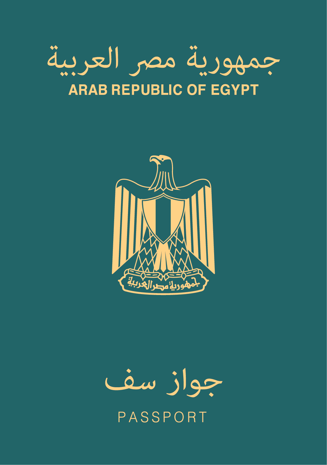 Egypt passport