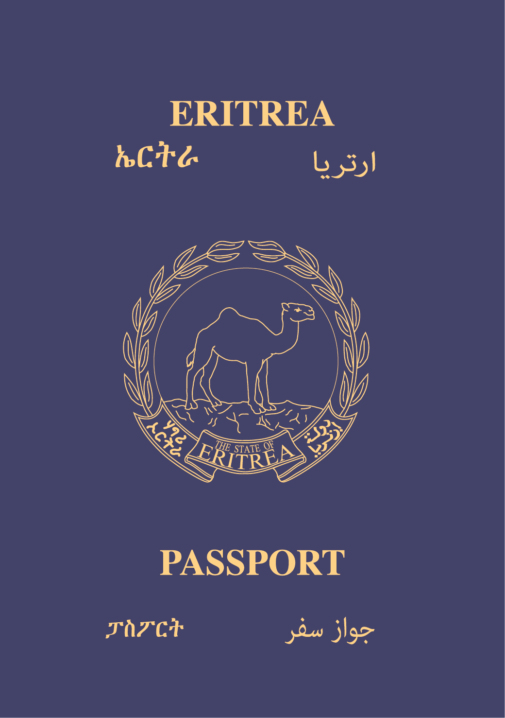 Eritrea passport