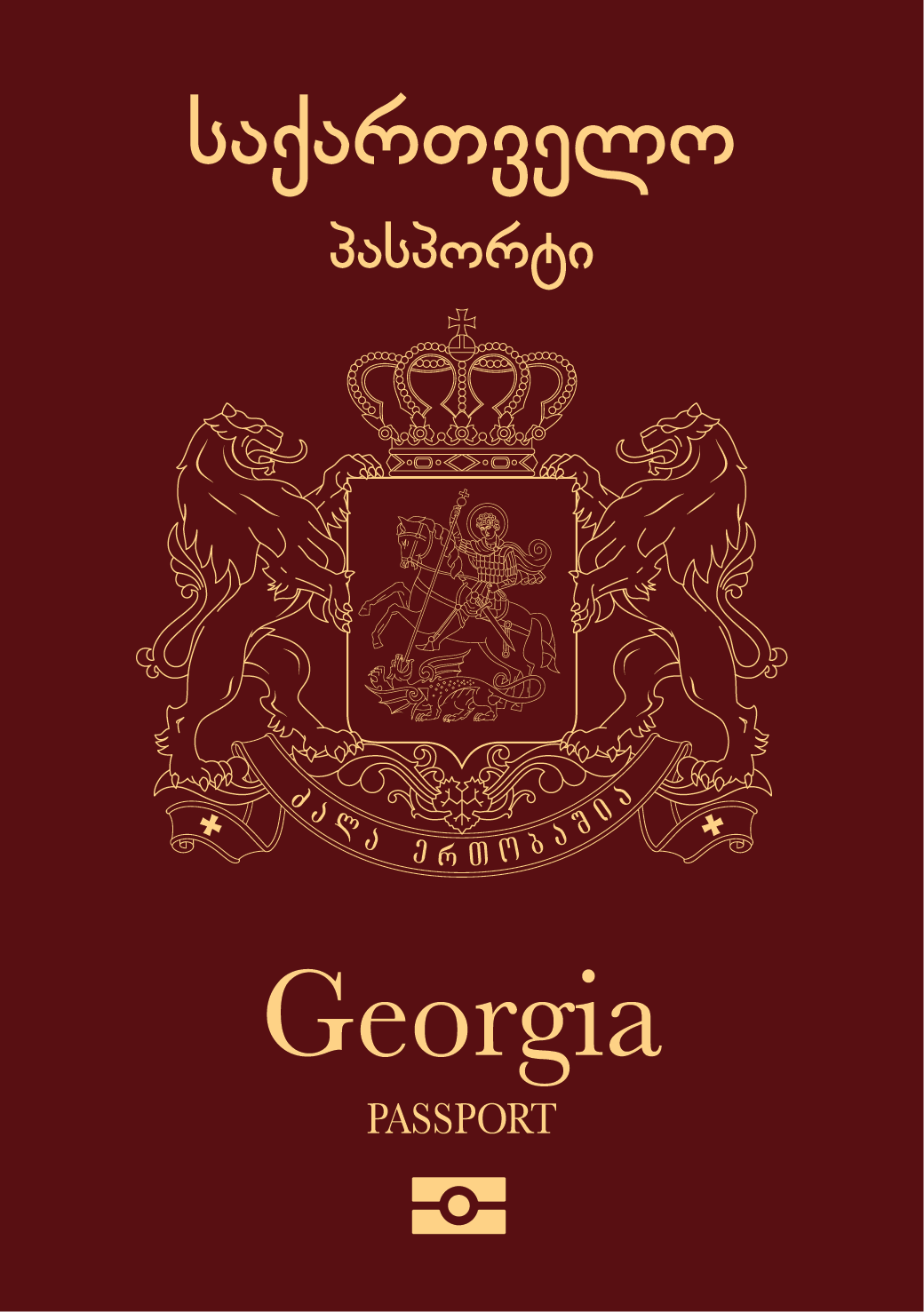 Georgia passport