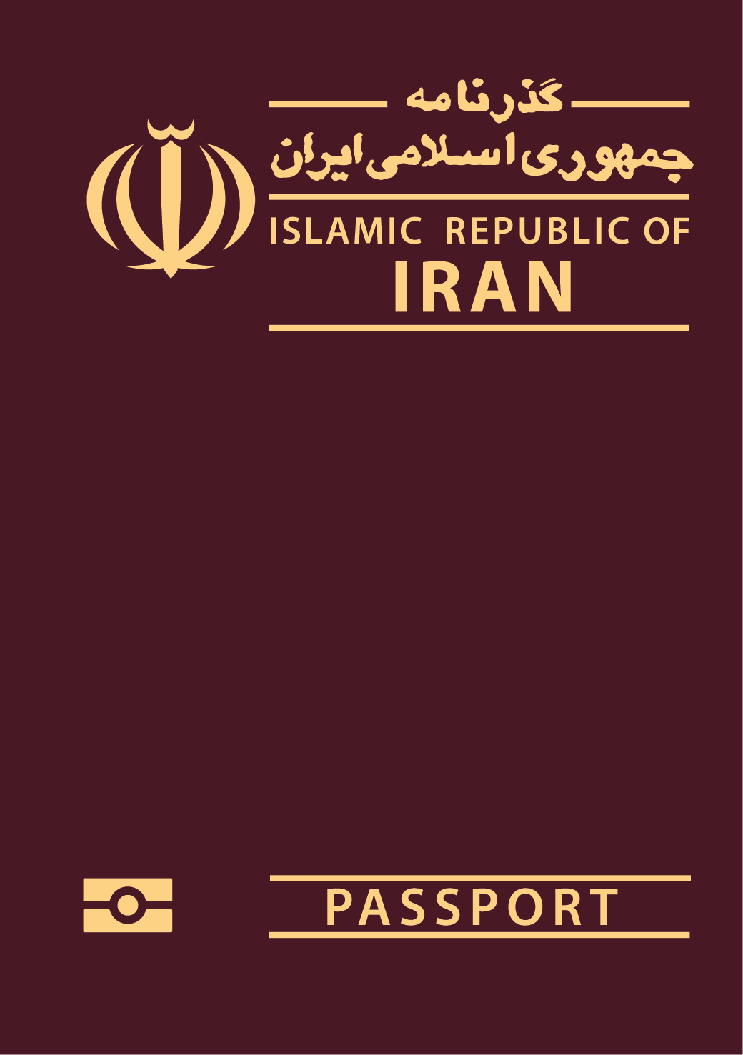 Iran passport