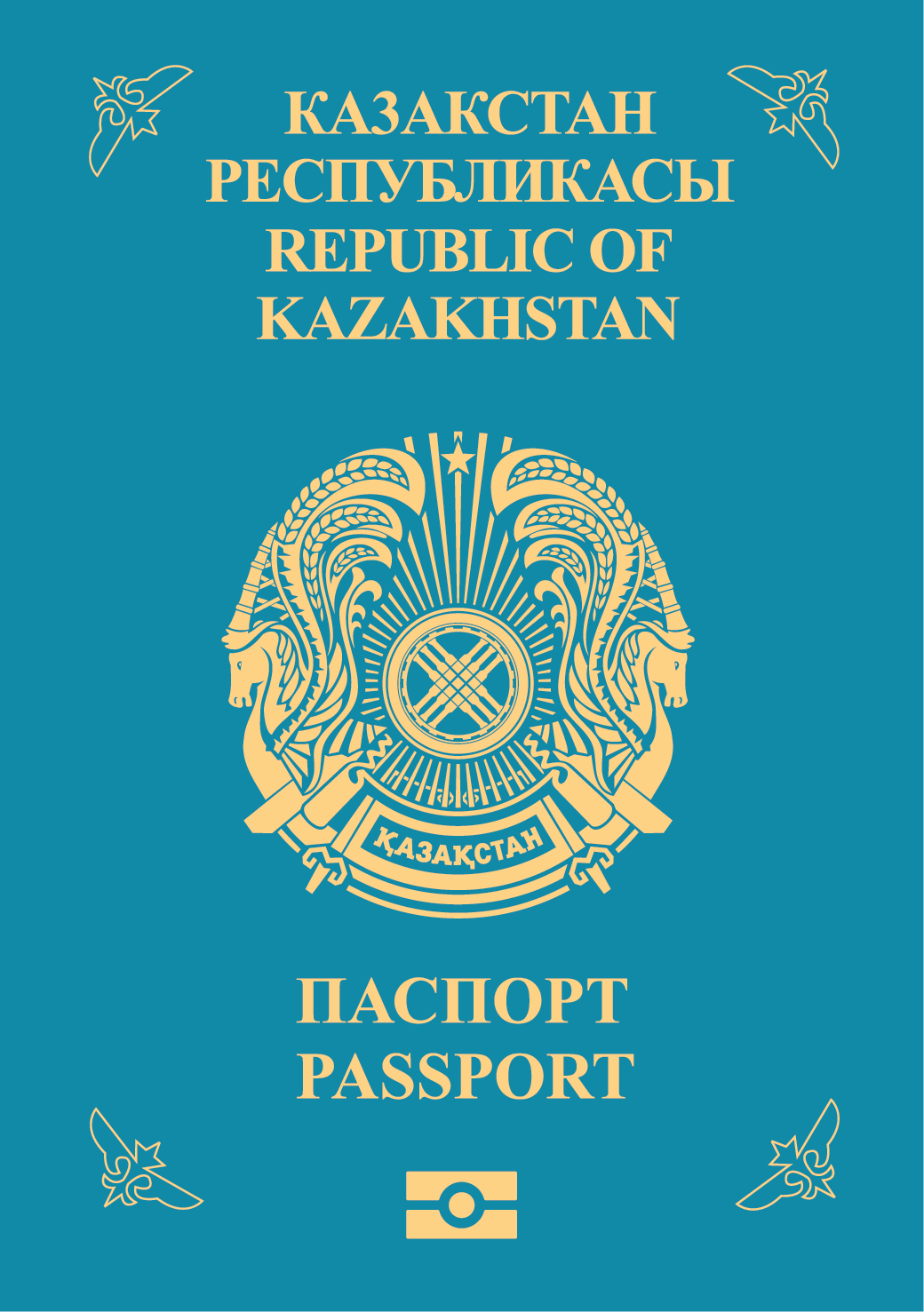 Kazakhstan Passport Ranking Kazakhstan Passport Ranking