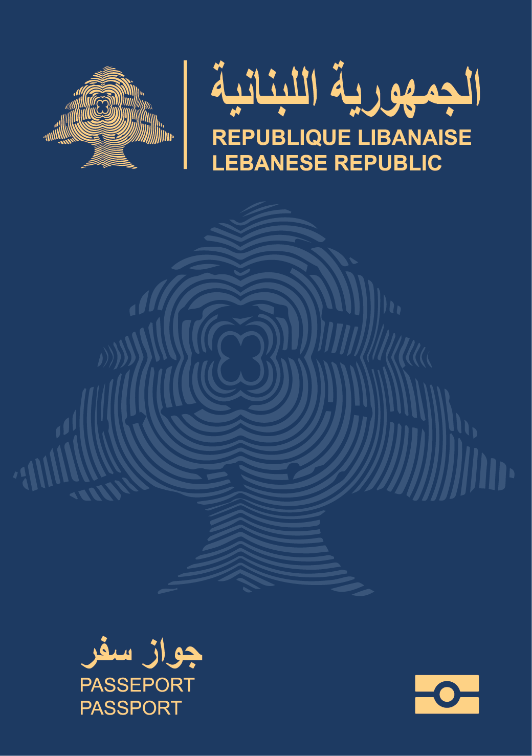 Lebanon passport