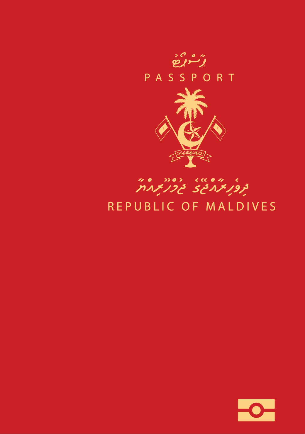 Maldives passport