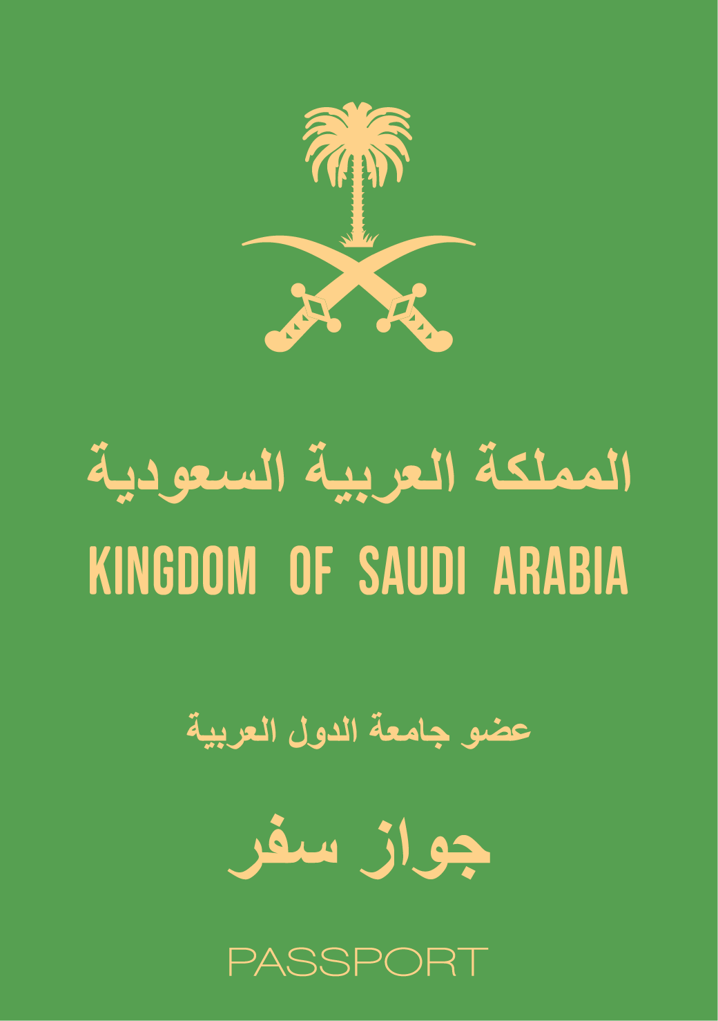 Saudi Arabia passport