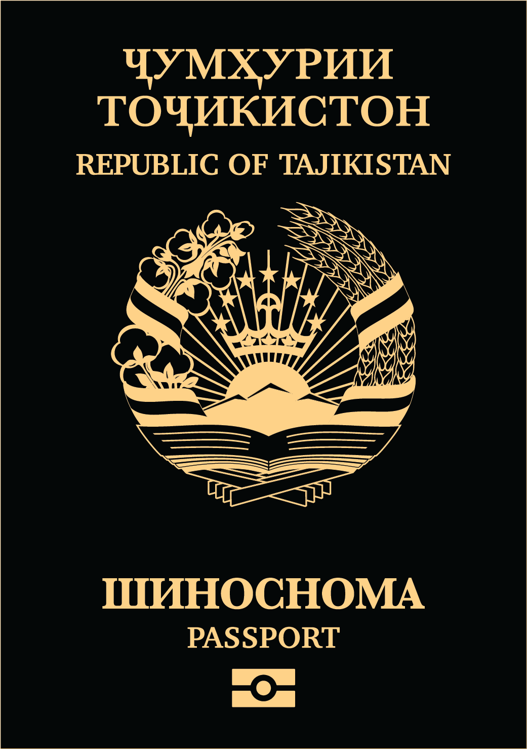 Tajikistan passport