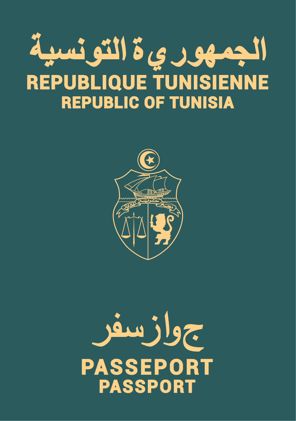 Tunisia passport