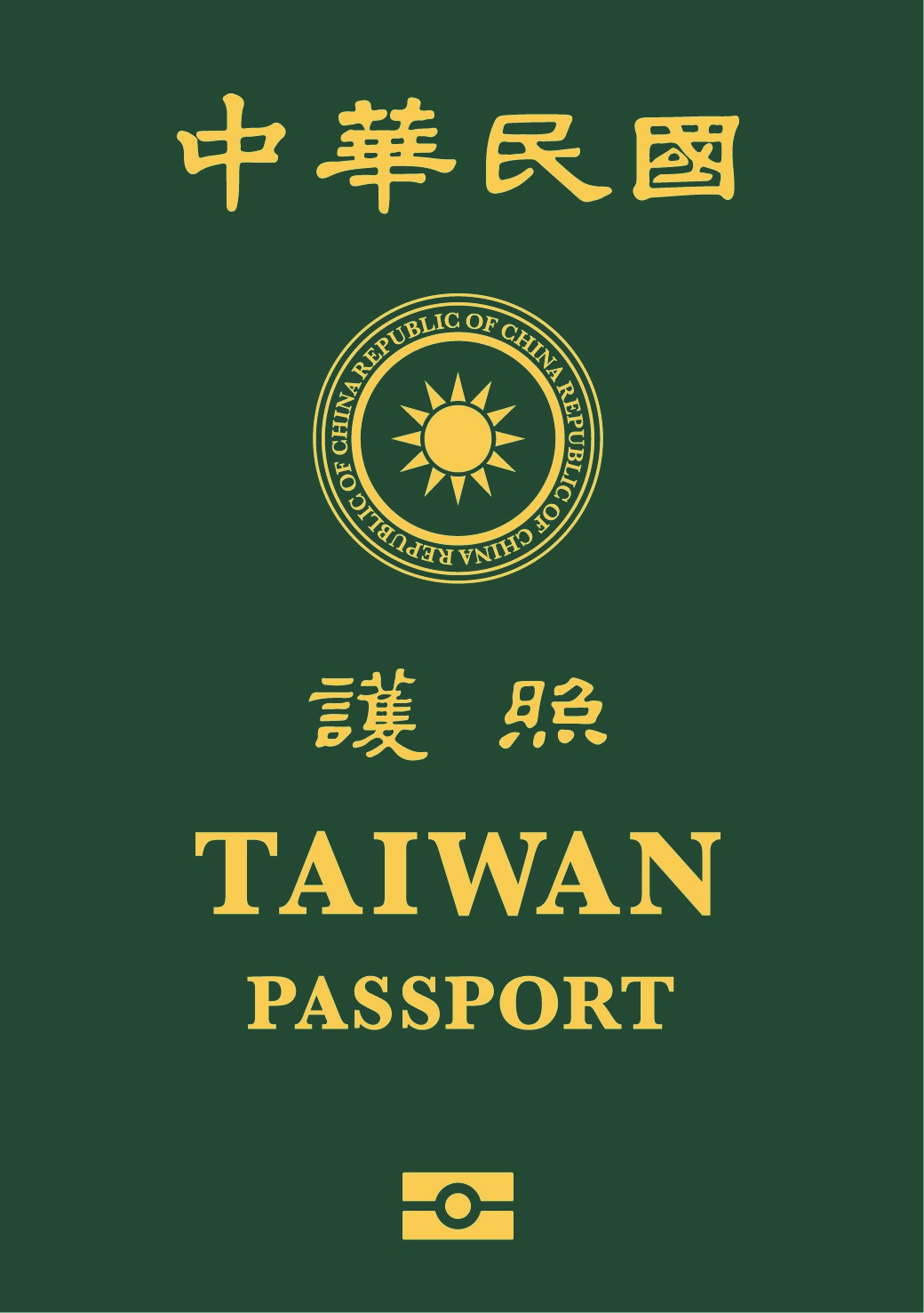 Taiwan passport