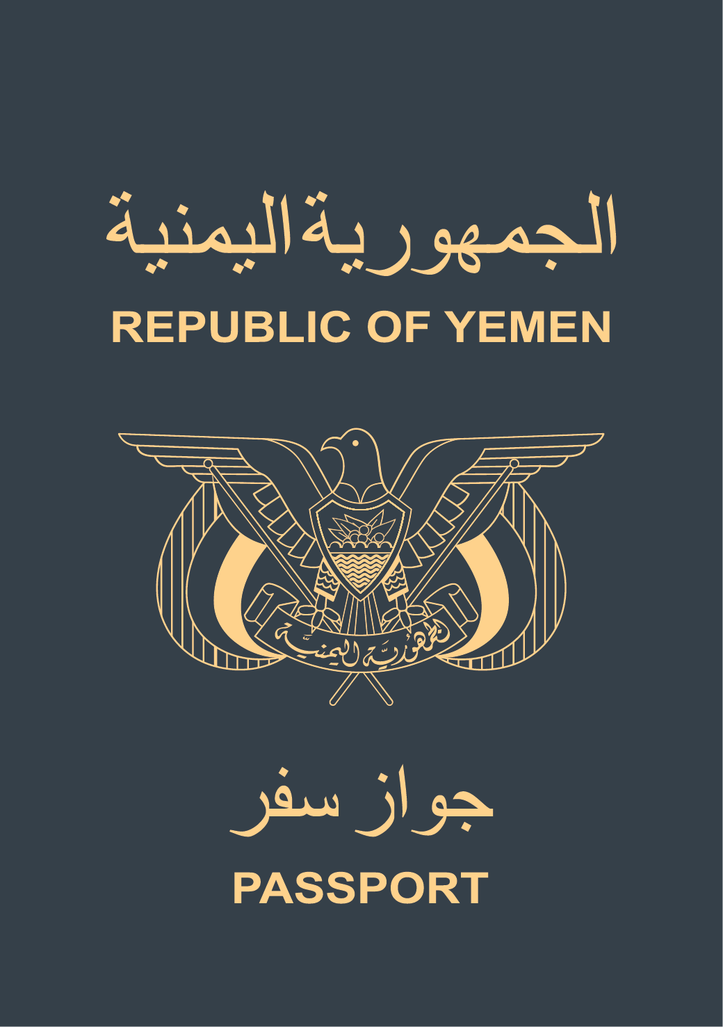 Yemen passport